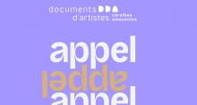 Création du fonds « Documents d'artistes Caraïbes et Amazonies »